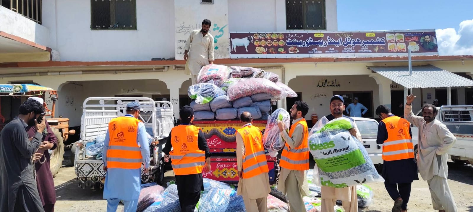 Akbar Lifeline Foundation - Healthcare Services