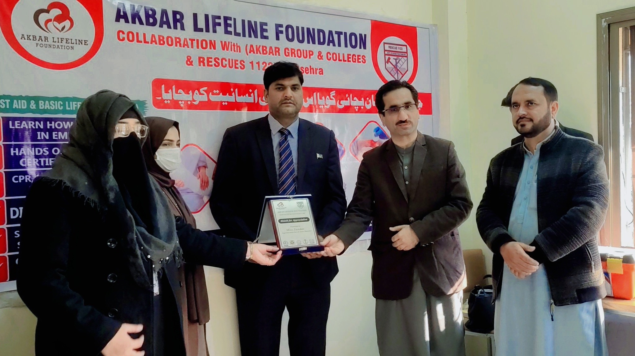 Akbar Lifeline Foundation - Community Outreach